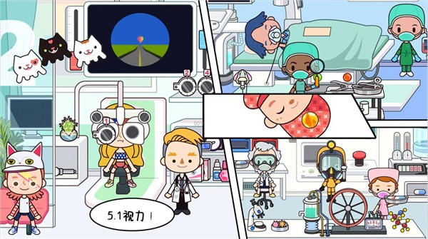 米加迷你医院世界  v1.0