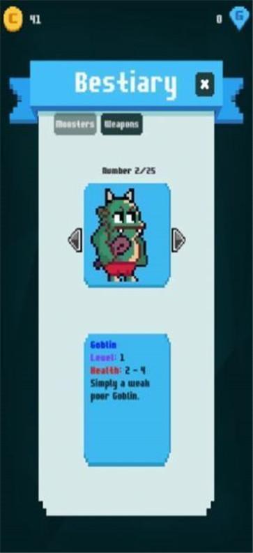 史诗潜行者地牢  v1