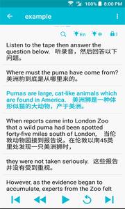 点滴复读机  v1.02