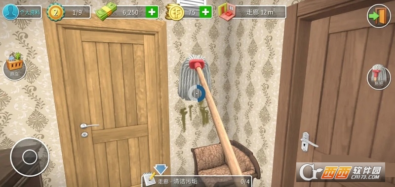 房产达人House Flipper v1.072 安卓版