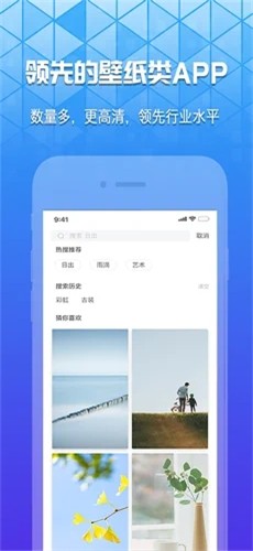 奶油壁纸  V 1.0
