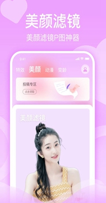 1639190903299537.jpg 1639109208115137.jpg