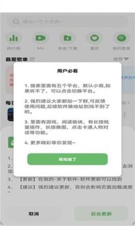 soulYin音乐.jpg