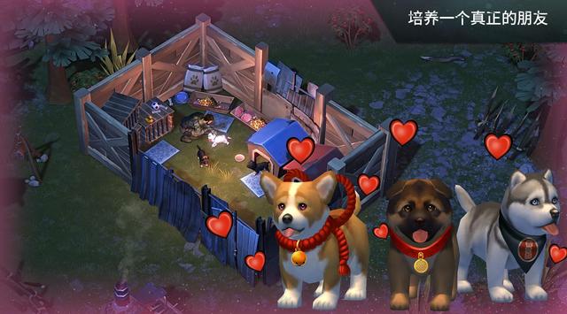 lastdayonearth后门最新中文版2021  v5.0.1