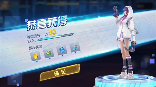 深渊战士手游无限金币 v4.1.2