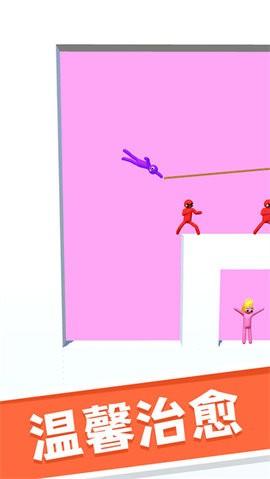 猛男向前冲恐怖版  v1.0.1