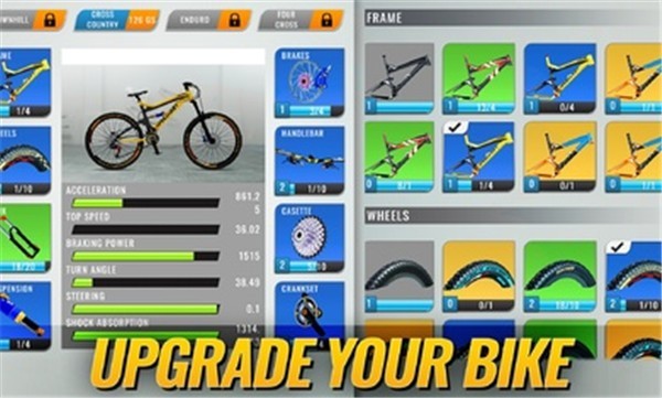 碰撞自行车  v1.1.0.2