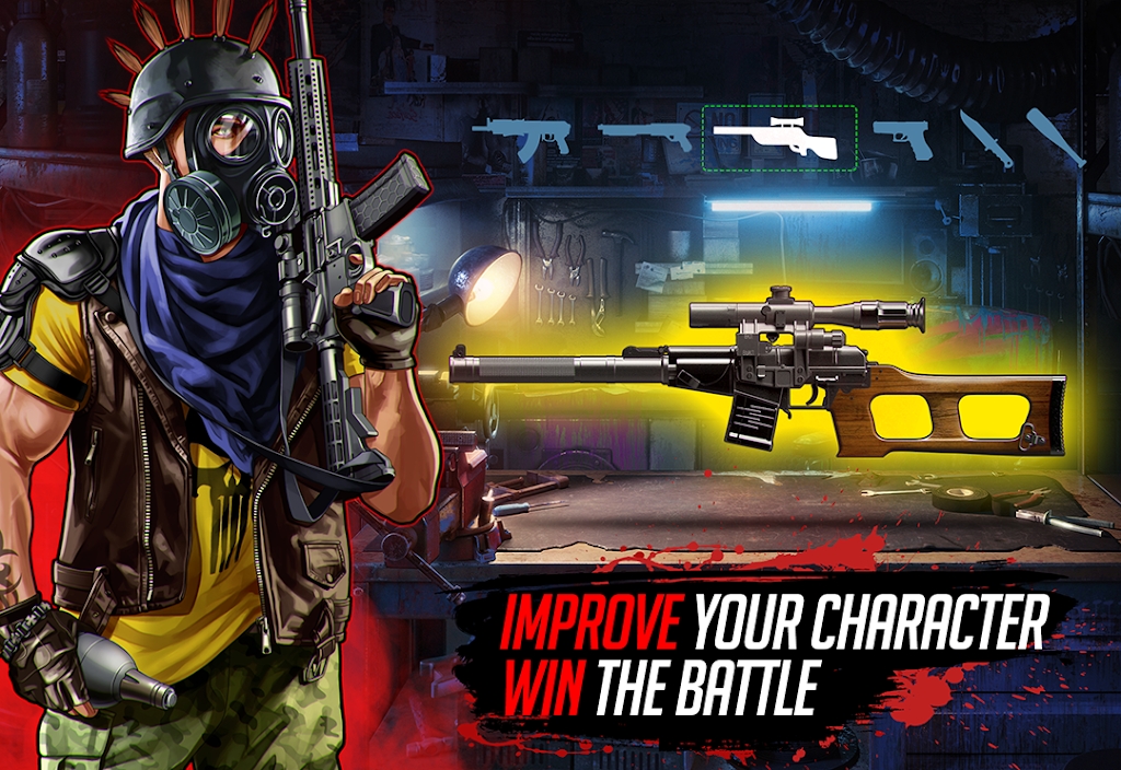 疯狗18斗士帮派竞技