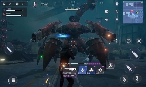 最终幻想7 The First Soldier 2024-06-25 15:08