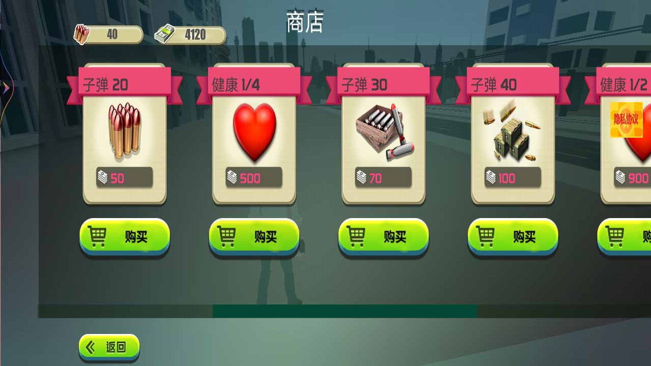 沙盒像素模拟游戏官方版  v4.5.2