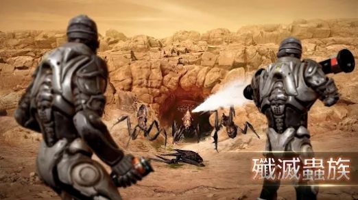 火星征途2太空家园官方安卓版  v3.3.2