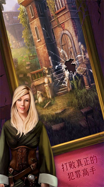 可爱的小公主逃生  v1.0.5