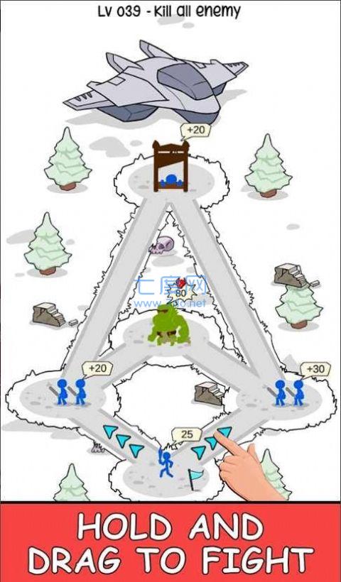 是男人就打上100层游戏