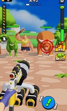 射击世界迷你版  v1.0.0