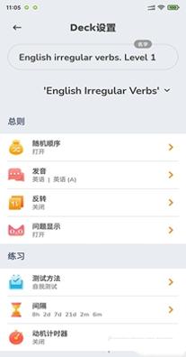 天蓝英语速记.jpg 天蓝英语速记.jpg