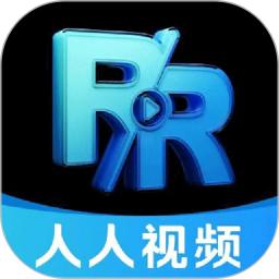 人人视频