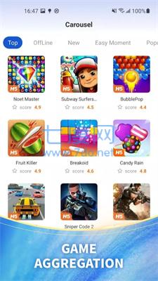 融合游戏GameFusion v3.0