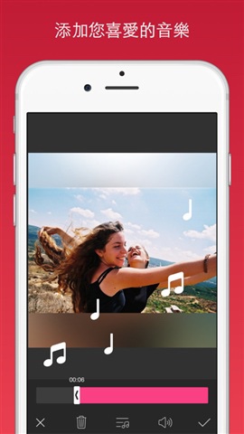 InShot视频编辑  v1.700.2309.ying
