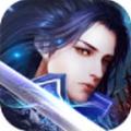 八荒剑神录手游官方版 