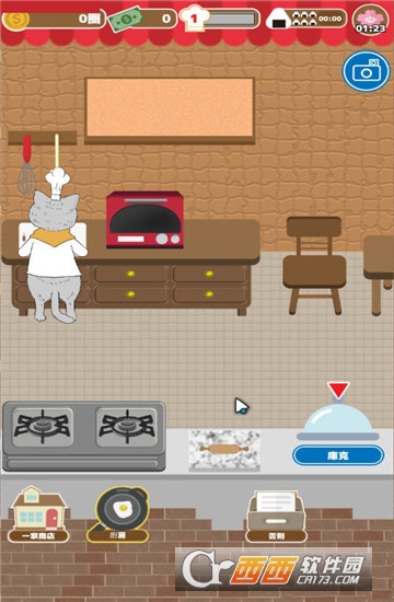 猫和蛋糕店 v1.0.3安卓版