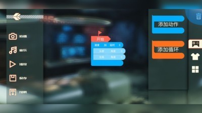 星际侦察兵K1 v1.20201026.9