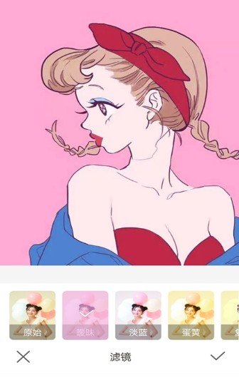 美颜嗨拍照相机 v2.0.1