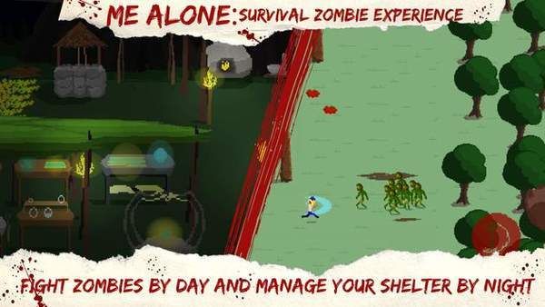 我一个人僵尸生存体验中文版最新版图片1