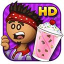 老爹冷饮店 正版