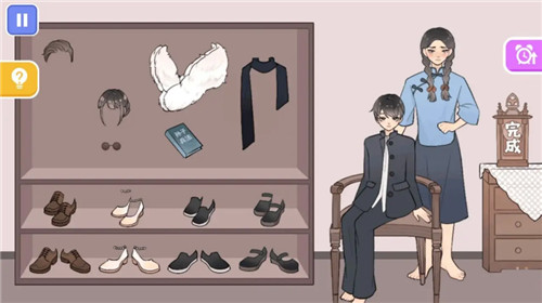 减负解压神器 v1.0