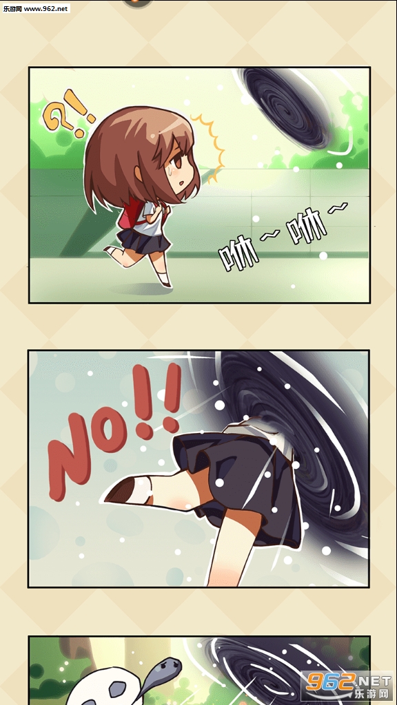 开拓手游官方正版 v17.0