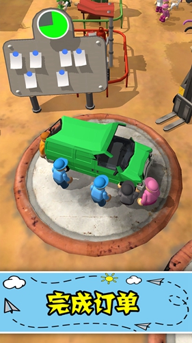 汽车厂大亨 v1.1