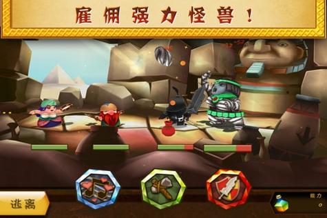 魔法酒馆 Tavern Quest v3.1.5