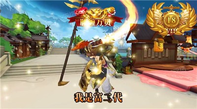 灵结物语  v1.0.3499