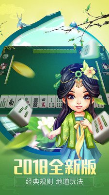 00856大满贯电玩城.jpg 00856大满贯电玩城.jpg