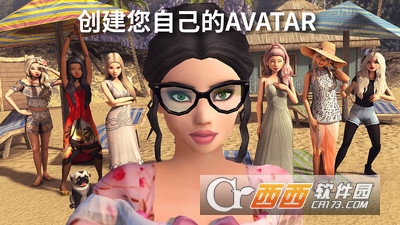 3D虚拟世界模拟生活 v1.022.09