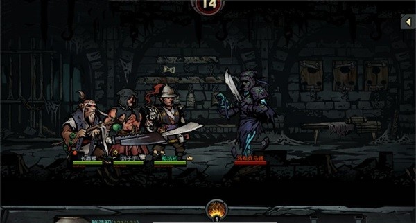 古神遗踪  v3.0.4