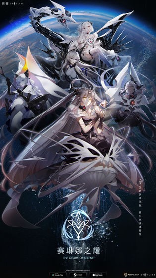 偌星STARLIKE 2024-06-25 15:08