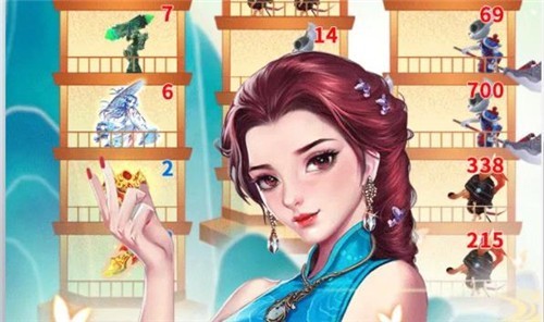 我去修了个仙截图1