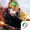 ROW三国官方正版手游