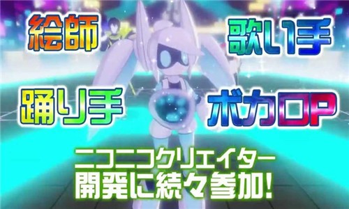 COMPASS Live Arena 2021-05-07 10:08