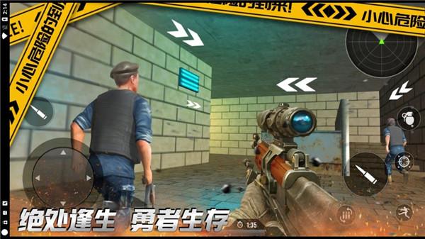 荒野城市战争  v1.0