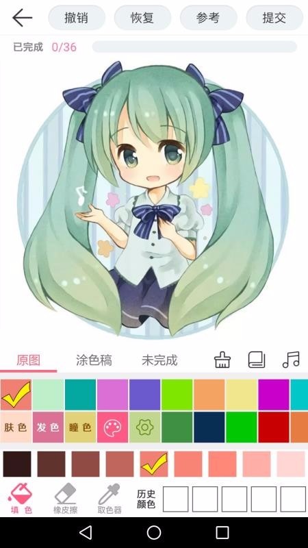 漫芽糖  v7.3.1