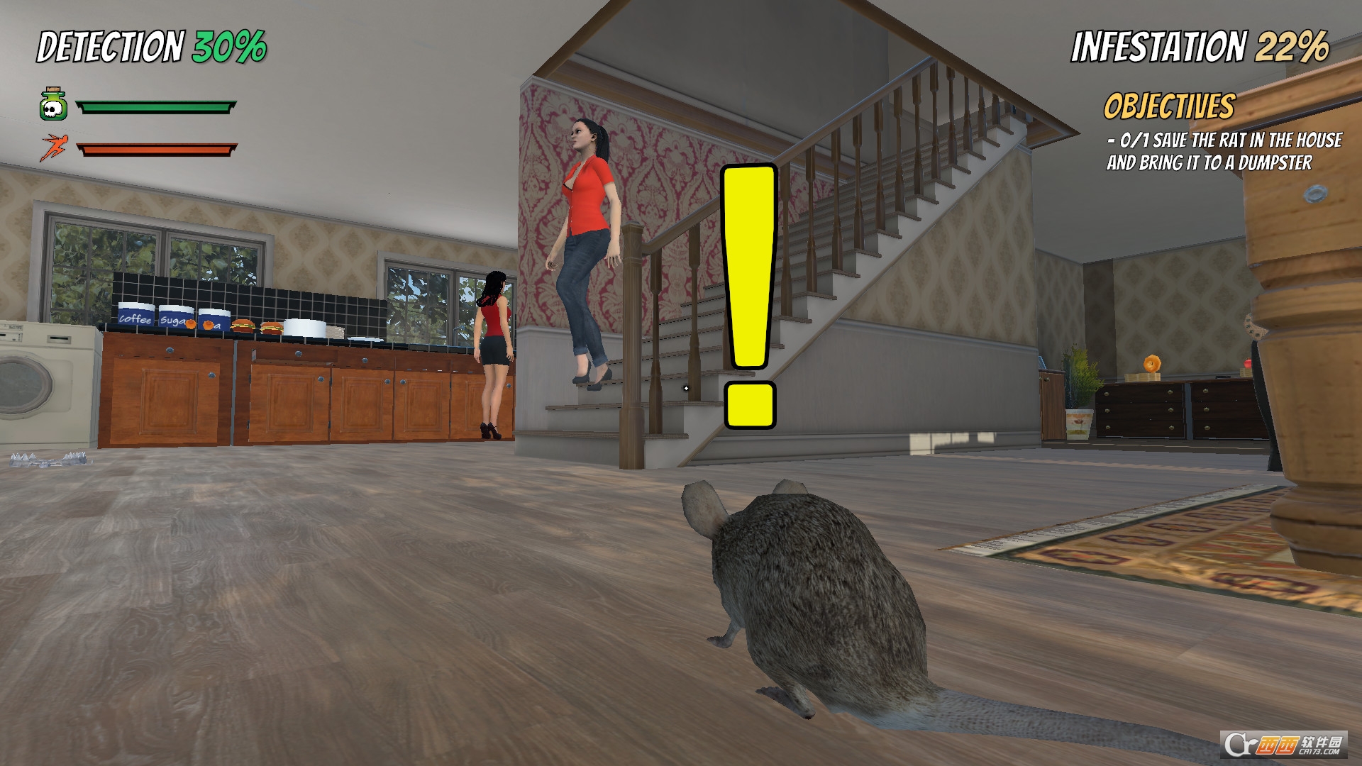 新老鼠模拟器 v1.0