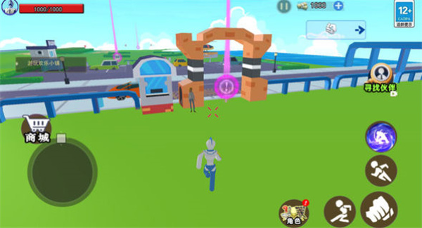 蛋仔沙盒世界  v1.0