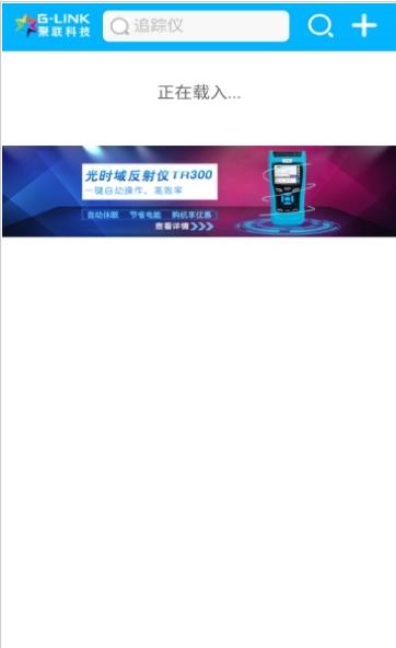 云平台管理 v1.0