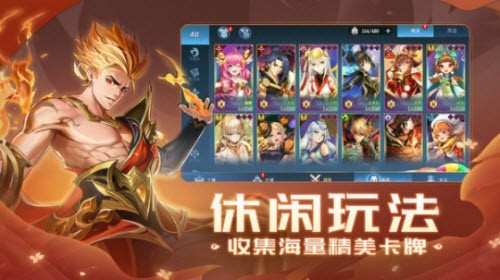 代号秘境 v1.1.264