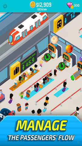 未来太空站 v1.1.2