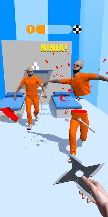 手里剑冲刺3D v1.0