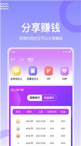 缘著婚恋  v1.0.12