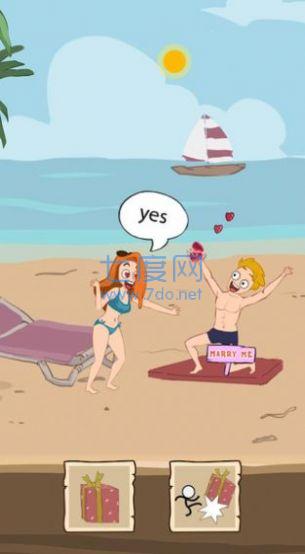 女明星的爱情故事